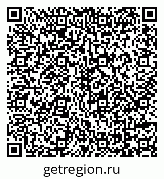 79069173012
