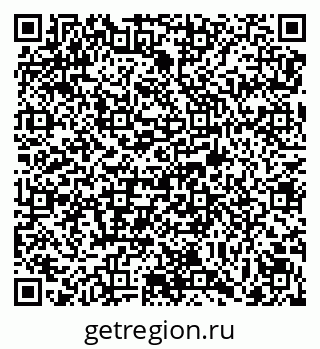 79069173014