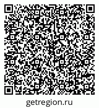 79069173017