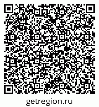 79069173019