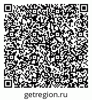 79069173020