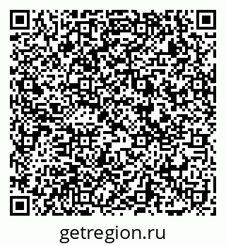 79069173023