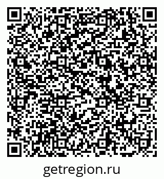 79069173027