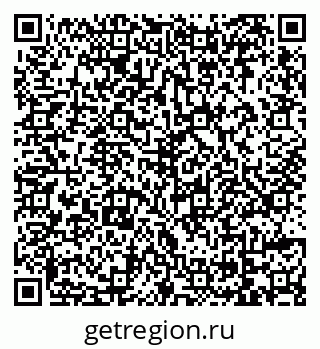 79069173028