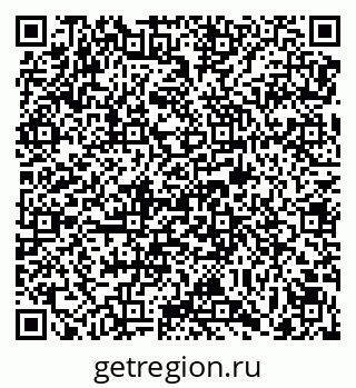 79069173029