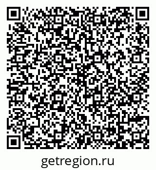 79069173032