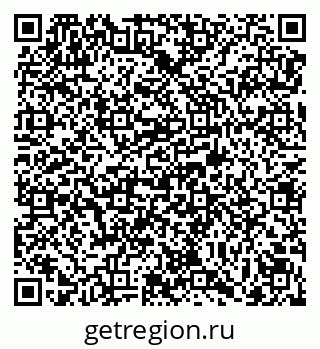 79069173033