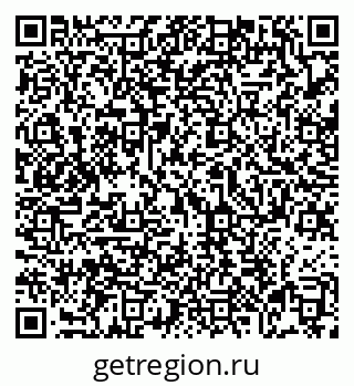79069173034