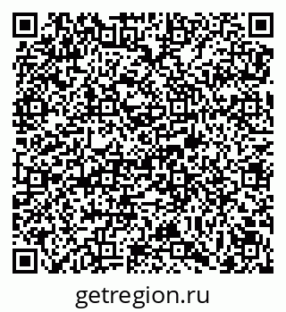 79069173037