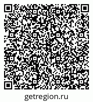 79069173041