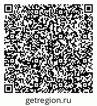 79069173042