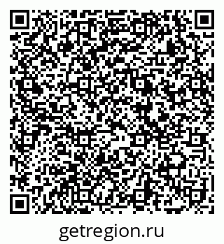 79069173043