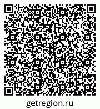 79069173046