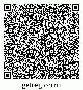 79069173048