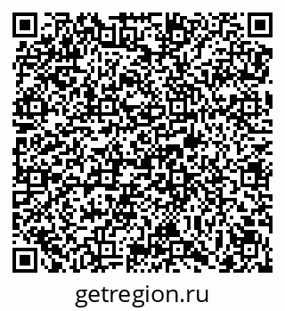 79069173049