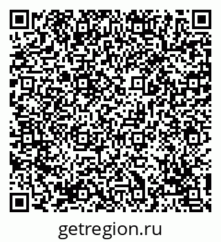 79069173050