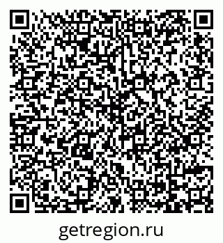 79069173052