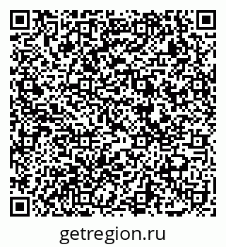 79069173053