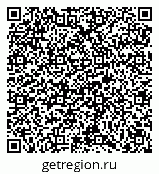 79069173056