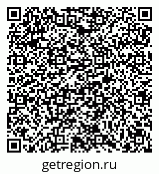 79069173060