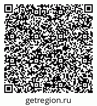79069173064
