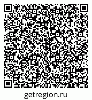 79069173068