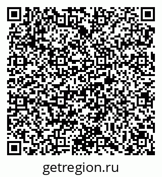 79069173070