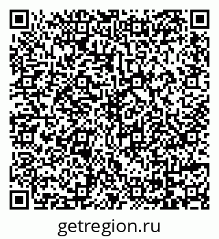 79069173073
