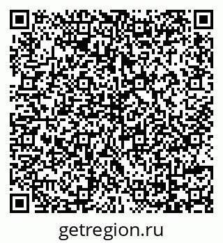79069173074