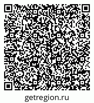 79069173075