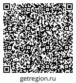 79069173077