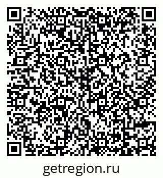 79069173081