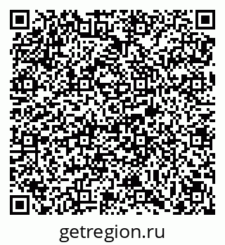 79069173082