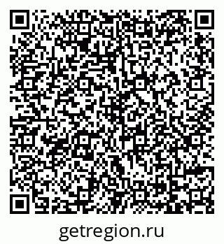 79069173083