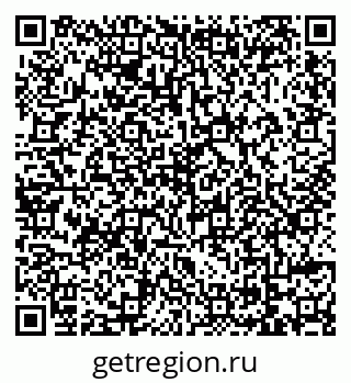 79069173085
