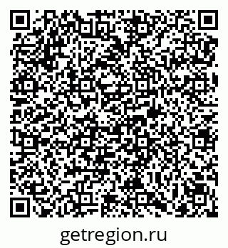 79069173086