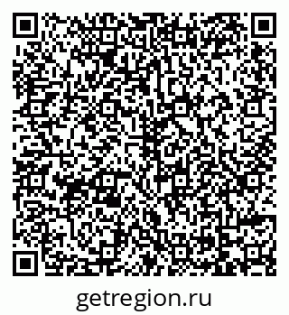 79069173087
