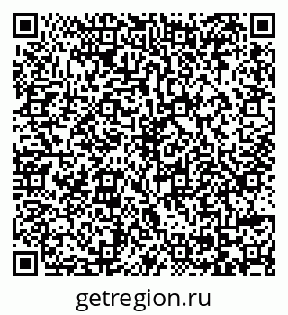 79069173088
