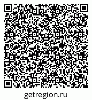 79069173090