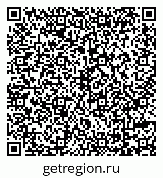 79069173092