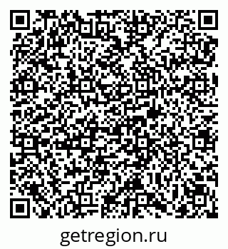 79069173094