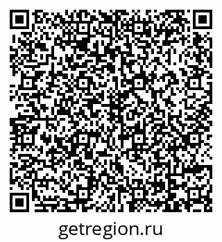 79069173095