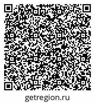 79069173096