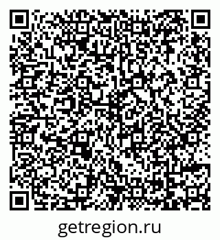 79069173098