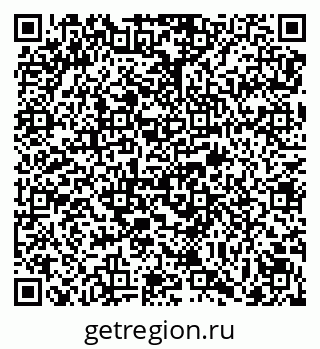 79069173100
