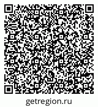 79069173111
