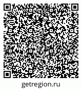79069173112