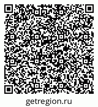 79069173118