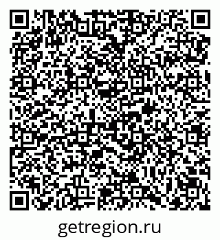 79069173125