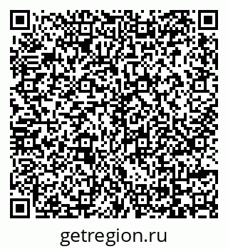 79069173130